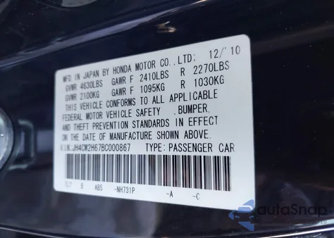 2011 Acura Tsx 2.4 из США, поврежденный, VIN JH4CW2H67BC000867